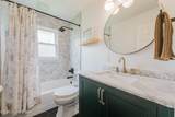 3105 Iris Way - Photo 16