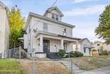 2123 Grand Ave - Photo 36