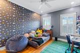 9431 Norton Commons Blvd - Photo 28