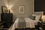 2613 Main St - Photo 18