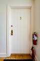 2126 Village Dr - Photo 3