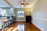 2126 Village Dr - Photo 7