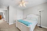 125 Cornell Vlg Pkwy - Photo 11