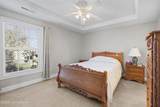 125 Cornell Vlg Pkwy - Photo 13