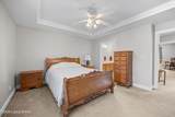 125 Cornell Vlg Pkwy - Photo 15