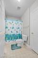 125 Cornell Vlg Pkwy - Photo 17