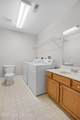 125 Cornell Vlg Pkwy - Photo 18