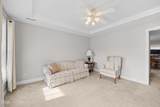 125 Cornell Vlg Pkwy - Photo 5