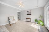 125 Cornell Vlg Pkwy - Photo 7