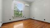1313 Highland Ave - Photo 23