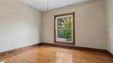 1313 Highland Ave - Photo 5
