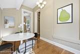 1031 7th St - Photo 6