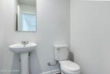 109 Elegance Way - Photo 25