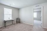 109 Elegance Way - Photo 39