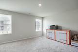 109 Elegance Way - Photo 49