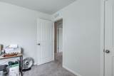 109 Elegance Way - Photo 61