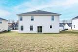 109 Elegance Way - Photo 73