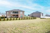 109 Elegance Way - Photo 75