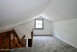 925 Washington St - Photo 22