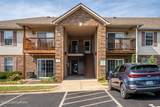 11909 Tazwell Dr - Photo 1