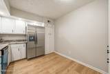 1600 Gardiner Ln - Photo 16