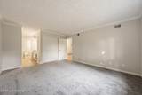 1600 Gardiner Ln - Photo 20
