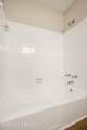 1600 Gardiner Ln - Photo 25