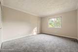 1600 Gardiner Ln - Photo 28