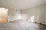 1600 Gardiner Ln - Photo 29