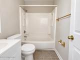 1152 17th St - Photo 5