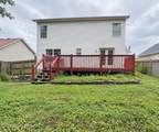 223 Woodfield Cir - Photo 20