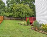 223 Woodfield Cir - Photo 21