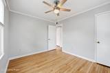 148 Eastview Cir - Photo 13