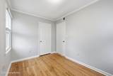 148 Eastview Cir - Photo 15