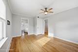 148 Eastview Cir - Photo 9