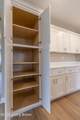 65 Turnpike Ave - Photo 16