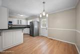 9212 Foxtail Ct - Photo 7