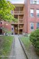 1456 4th St - Photo 15