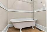 2063 Sherwood Ave - Photo 22