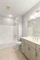 9410 Norton Commons Blvd - Photo 29