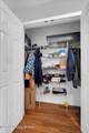 2014 Cherrywood Dr - Photo 31