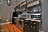 2920 Frankfort Ave - Photo 3