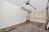 804 Forest Park Rd - Photo 41
