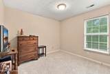 5222 Sand Wood Ln - Photo 13