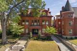 1359 3rd St - Photo 4