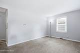 1047 Seelbach Ave - Photo 2