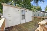 1047 Seelbach Ave - Photo 26