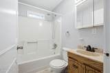 1047 Seelbach Ave - Photo 5