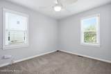 1047 Seelbach Ave - Photo 6