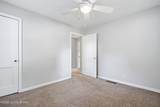 1047 Seelbach Ave - Photo 9